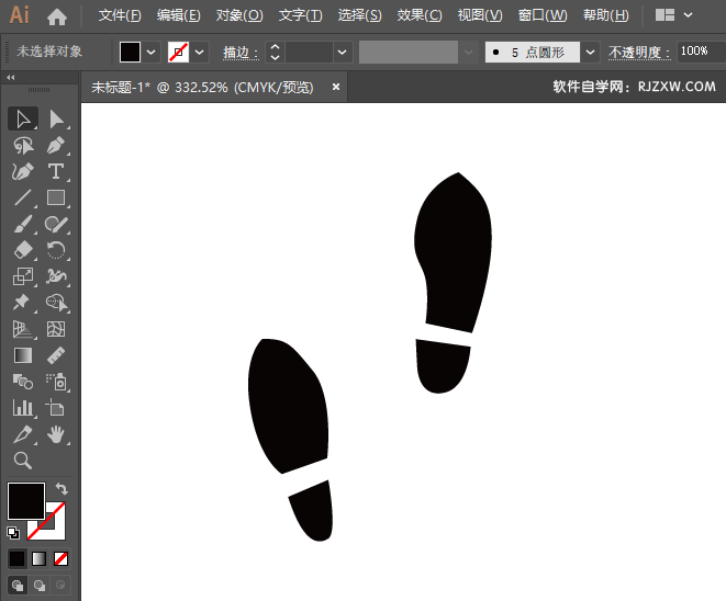 ai怎么画禁止行走图标