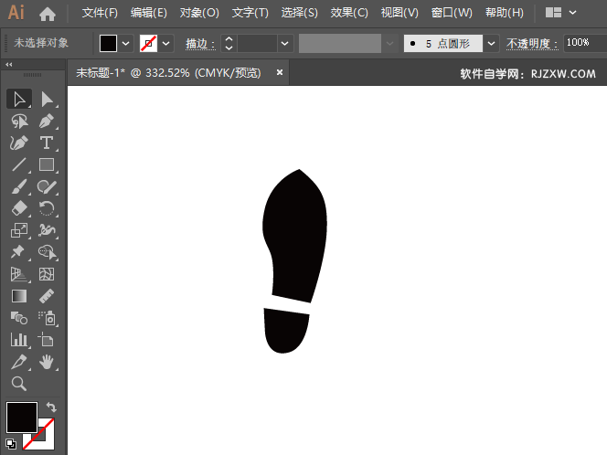 ai怎么画禁止行走图标