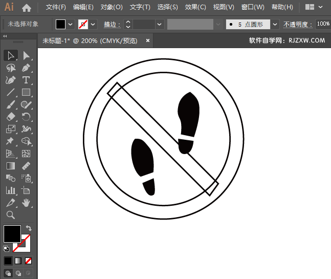 ai怎么画禁止行走图标