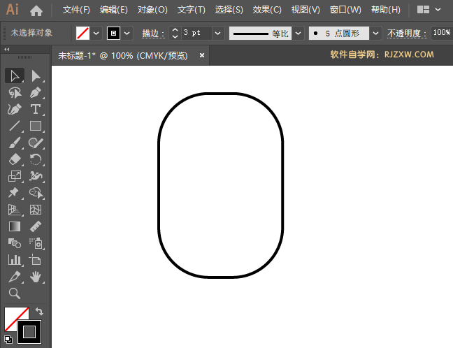 ai怎么绘制鼠标图标