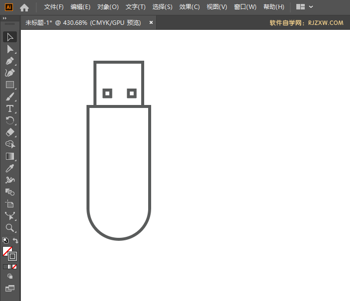 ai怎么绘制U盘图标