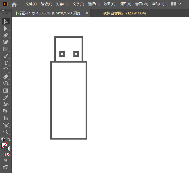 ai怎么绘制U盘图标