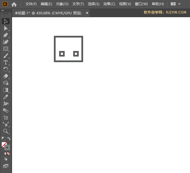 ai怎么绘制U盘图标