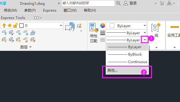 cad怎么弄成虚线