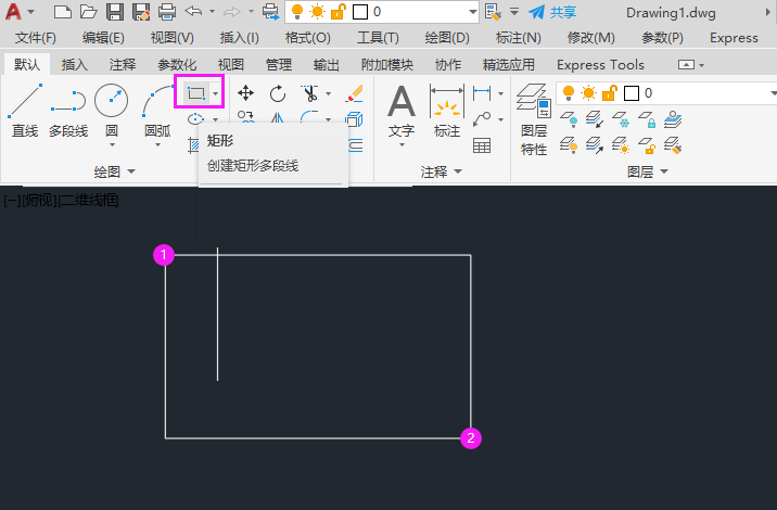 cad怎么弄成虚线