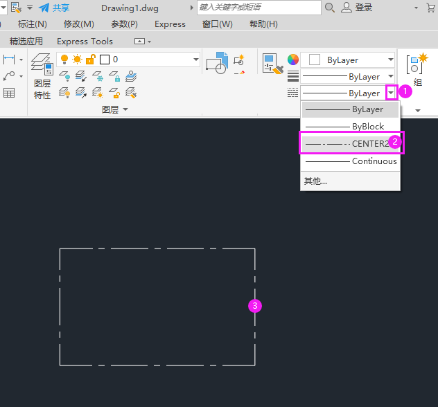 cad怎么弄成虚线