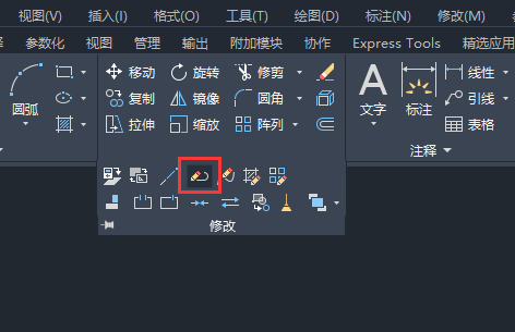 CAD2022编辑多段线是干什么用的