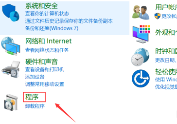 win10怎么启动IE浏览器