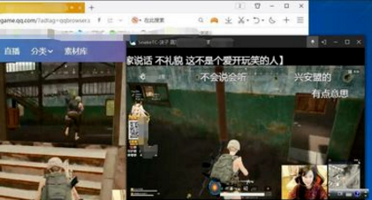 QQ浏览器小窗口播放视频怎么设置