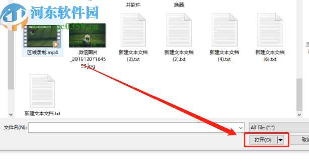 金舟视频分割合并软件分割视频的操作方法