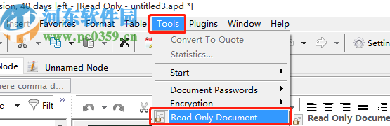AML Pages设置文件只读属性的方法