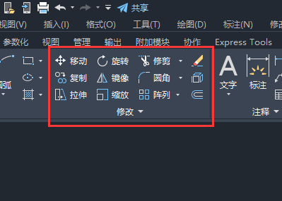CAD2022删除是干什么的，命令是什么？