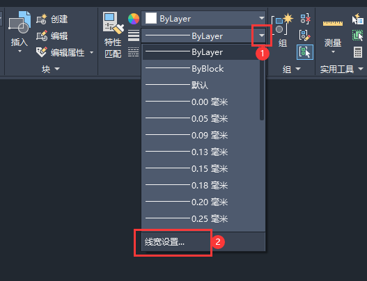 CAD2022线宽设置干什么用的