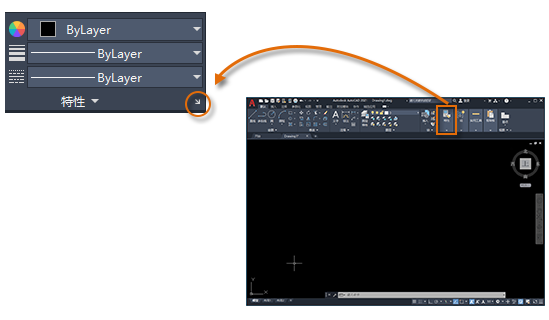 CAD“特性”选项板的命令是什么？