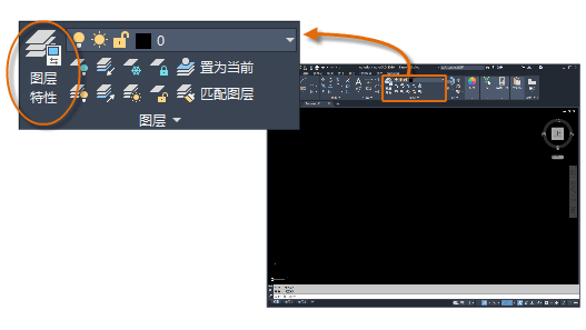 CAD图层控件是什么意思