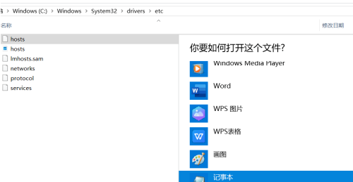 360浏览器错误页面广告怎么去掉