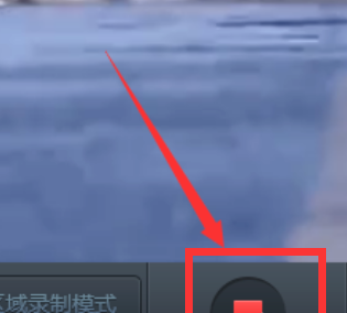 360浏览器怎么录屏