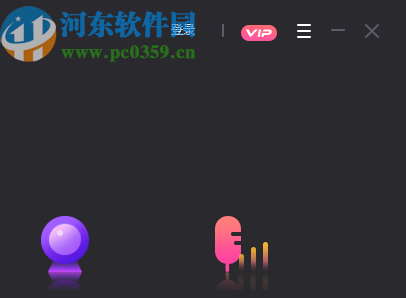 转转大师录屏软件设置录制倒计时的方法