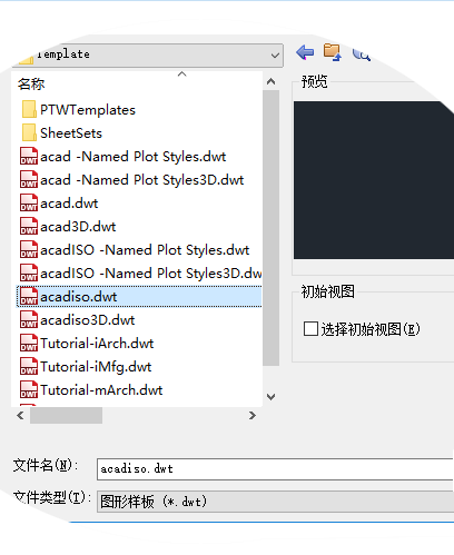 CAD2022的新图形是什么意思