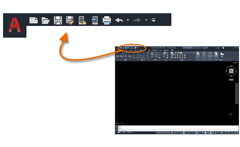 CAD功能区有什么