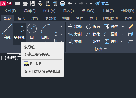 CAD多段线和矩形有什么区别