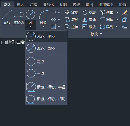 cad圆的快捷键是什么
