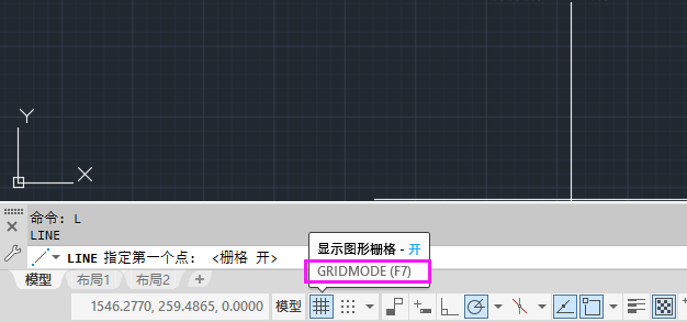 CAD栅格显示的开关键是什么