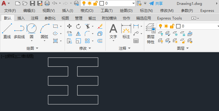 CAD创建块的方法