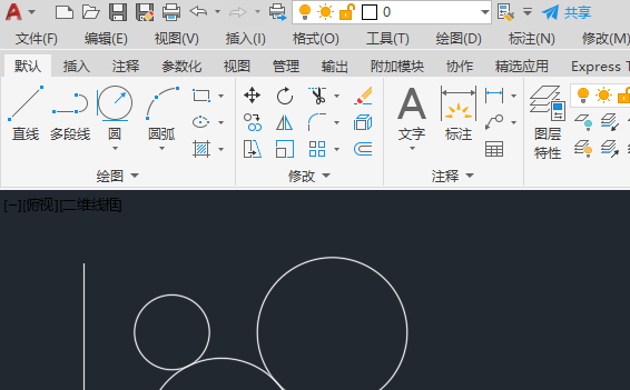 cad两圆的外切圆弧怎么修剪
