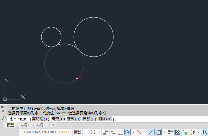 cad两圆的外切圆弧怎么修剪