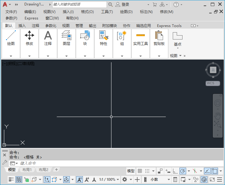 cad怎么把圆变成半圆