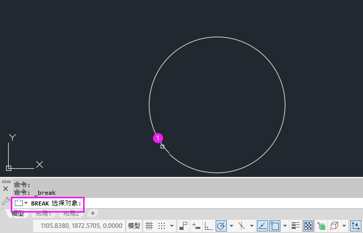 cad怎么把圆变成半圆