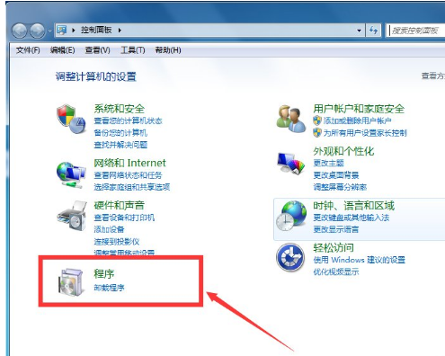 IE浏览器怎么彻底卸载