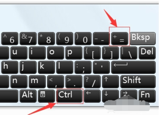 IE浏览器怎么设置字体大小