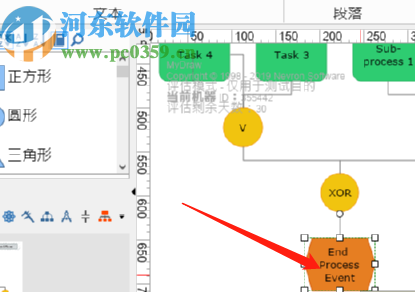 MyDraw绘制流程图时插入表格的方法步骤