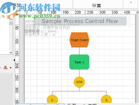 MyDraw绘制流程图打开网格的方法