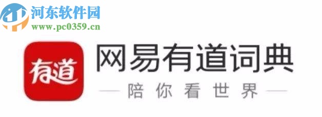 有道词典APP设置单词锁屏功能的方法