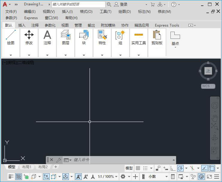 怎么把cad设置成经典款