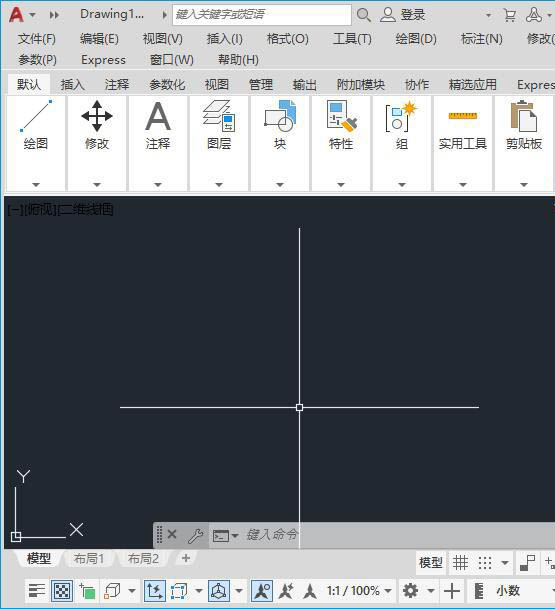 cad里面怎么添加文字
