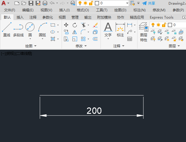 cad直线分段怎么分