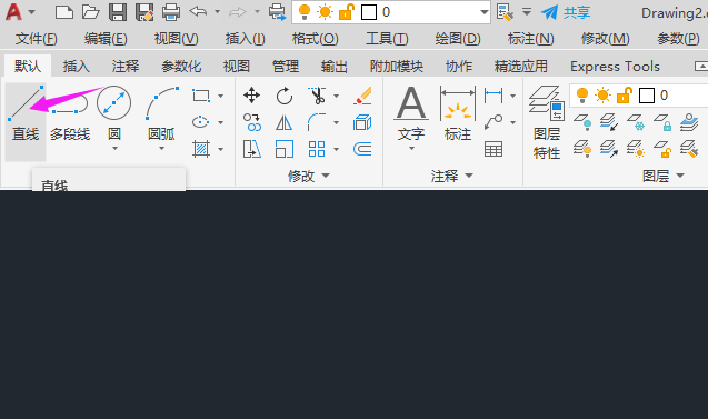 cad直线分段怎么分