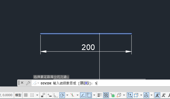 cad直线分段怎么分