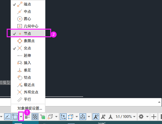 cad如何在指定位置画矩形