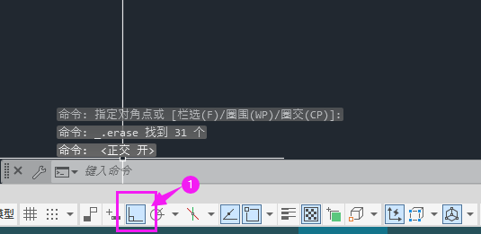 cad利用正交画矩形