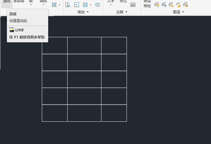 cad怎么填写文字