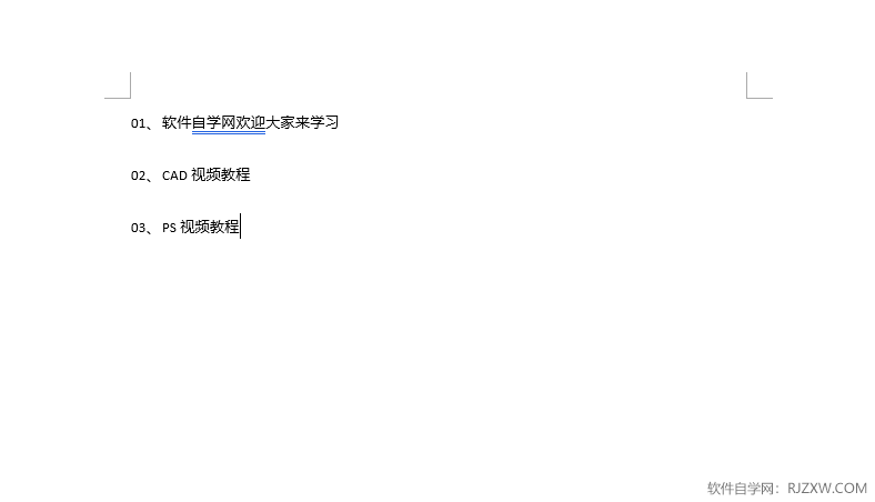 word中怎么设置01开头的序号