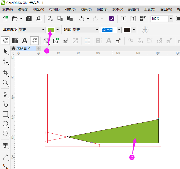 cdr怎么设计名片图案