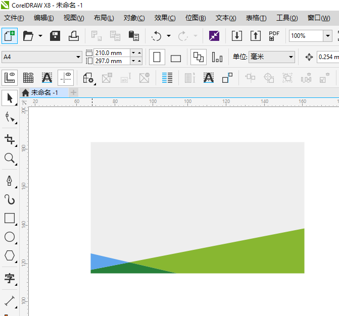 cdr怎么设计名片图案