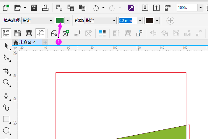 cdr怎么设计名片图案