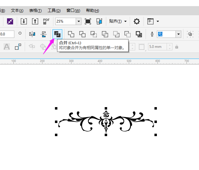 cdr怎么制作花纹边框